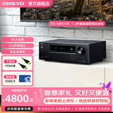 ONKYO安桥TX-NR5100功放7.2声道家庭影院功放机音箱AV功放机进口8K杜比全景声DTS:X蓝牙