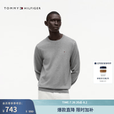 Tommy Hilfiger26秋季新款男女情侣纯棉休闲通勤纯色圆领内搭打底衫针织衫 极简灰P7D XL （推荐：165-180斤）