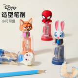 迪士尼（Disney）学生造型卷笔刀削笔刀转笔刀小学生铅笔削笔器铅笔刀 开学季礼物儿童学习用品 艾莎公主