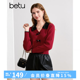 百图betu女装秋季新款毛针织衫拼色翻领甜美纽扣针织衫女2408T10 红色 M
