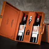 路易拉菲（LOUIS LAFON）法国原瓶进口红酒14度中级庄干红葡萄酒 750ml*2双支礼盒送礼