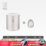 铠斯（KEITH）纯钛双层杯 双层隔热茶杯咖啡杯户外居家水杯 纯钛水杯泡茶杯 无柄双层 450ML钛盖款+茶滤