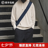 马登工装美式复古连帽卫衣男纯色休闲上衣男装外套男士运动帽衫 杏色 M