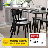 宜家（IKEA）LISABO利萨伯椅子黑色餐椅简约现代餐桌椅子 黑色椅子