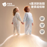 贝肽斯胎脂皮儿童睡衣秋冬连体男女宝60g夹棉恒温控暖防闷汗护肚家居服