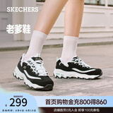 斯凯奇（Skechers）七夕女鞋夏季蕾丝熊猫鞋厚底增高百搭休闲运动经典复古老爹鞋 黑色/白色/BKW 37.5 尺码偏大，建议选小半码