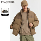 太平鸟男装羽绒服灯芯绒拼接男短款冬季情侣面包服 饼干棕1 M 