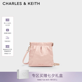 CHARLES&KEITH迷你菱格流浪包单肩斜挎双肩包包女包七夕礼物送女友CK2-60782390 【S号】粉红色Pink S