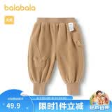 巴拉巴拉宝宝裤子男童长裤女童加绒裤冬装运动裤摇粒绒潮208424108205