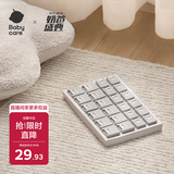 babycare插座保护盖儿童防触电安全插座防护盖插头安全塞 静谧蓝24个装
