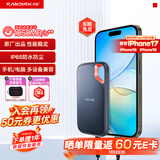 闪迪（SanDisk）4TB Type-c USB3.2 NVMe移动固态硬盘（PSSD）E61卓越版 1050MB/s三防保护 手机笔记本电脑外接SSD