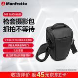 曼富图（Manfrotto）旅拍者中型枪套包旅拍者系列MB MA3-H-M单反微单摄影三角包相机包腰包斜跨