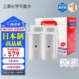 可菱水 CBC03W净水器滤芯家用净水机【日本原装进口】适配CB013/CB073/CB083水龙头过滤器净水器替换滤芯 【日本制】2盒（4支装）滤芯CBC03W 三菱化学可菱水