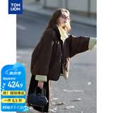 唐狮（TonLion）2025冬女撞色灯芯绒拼接蝙蝠袖短款羽绒服柔系美式加厚面包服外套