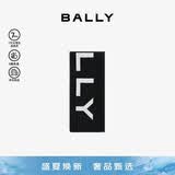 BALLY巴利 混纺男士字母LOGO印花围巾 6305005 黑色/白色 【礼物】