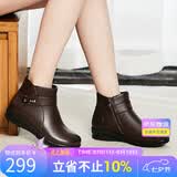 康奈 女靴休闲百搭低靴日常轻软短筒棉靴保暖防寒舒适踝靴 咖色 37
