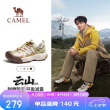 骆驼（CAMEL）王俊凯同款云山2代户外登山休闲徒步鞋男 G15AX48080 原野褐 41