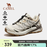 骆驼（CAMEL）【王俊凯同款】昆仑山3.0越野跑鞋男女户外登山鞋防滑徒步运动鞋