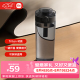 米家Tritan 水杯 600mL 黑色 学生耐高温运动便携茶杯