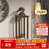 安尔雅花架新中式花架子客厅落地式置物架博古架室内阳台花台5