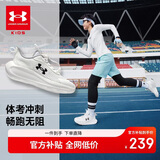 安德玛（Under Armour）春夏儿童跑步鞋男女大童网面透气防滑束带舒适体考运动鞋