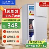 新飞冰箱小型租房用 一级能效冷 藏冷冻两用1-2人家用小冰箱 出租房双门电冰箱办公室两门 26年旗舰 58A一级能效【旗舰升级】银