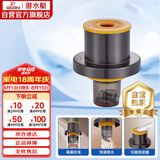 潜水艇（Submarine）SQG-3X厨房下水道防臭封口器卫生间洗衣机下水管防溢水密封塞圈
