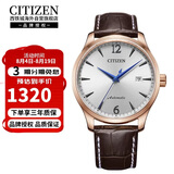 西铁城（CITIZEN）机械皮带商务休闲商务大气日历手表NJ0113-10A