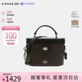 蔻驰（COACH）【品牌直供】奢侈品女包KAY盒子包斜挎包黑CBQ35 送女友七夕礼物
