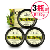 CO.E韩伊橄榄Olive倍润防裂膏 滋润保湿 50g*3瓶