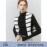 范思蓝恩22FS4132半高领打底衫女秋冬修身内搭叠穿长袖针织衫上衣 黑色 XS