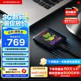 闪迪（SanDisk）ELE 1TB 移动固态硬盘（PSSD）三星堆定制款 type-c接口 小巧便携手机直连卡通