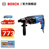博世（BOSCH） GBH 2-24工业级专业电锤电镐多功能冲击钻电钻混凝土 GBH 2-24 RE不含附件标配装
