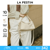 拉菲斯汀（La Festin）头层牛皮FUFU包包女2026新款真皮斜挎手提饭盒包生日礼物送女生 椰奶白 | 头层荔枝纹牛皮 | 现货即发