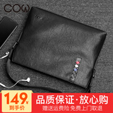 法国COW男包单肩包 男士休闲包斜挎手提时尚潮流背包 C-9860单肩包 横款