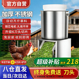 岳立碎菜机碎草机喂鸡鸭鹅猪养殖家用多功能电动瓜果蔬菜切菜打菜机