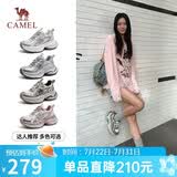 骆驼（CAMEL）银河3代老爹鞋女撞色拼接增高户外休闲鞋 L26S283014 枪色 35
