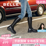 百丽（Belle）显瘦小V靴长筒靴女冬商场款弹力靴A1V1DDG3 黑仙草-微光皮面（绒里） 36 (230mm)