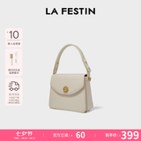 拉菲斯汀（La Festin）包包女2026新款方糖包腋下红色结婚新娘手提小方包七夕情人节礼物 奶油白 | 质感亮面 | 现货即发