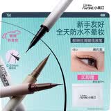 小奥汀（littleondine）极细眼线液笔01礁石黑 眼线胶笔眉笔防水防汗不晕染丝滑持久显色