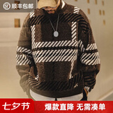 马登工装美式复古雪尼尔圣诞毛衣男冬撞色加厚保暖打底套头针织衫 棕间条 【毛衣冬季男/毛线衣/毛衫男/男士毛衣】 2XL 【宽松版型/可拍小一码】