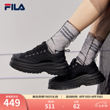 斐乐（FILA）女鞋帆布鞋LAVA胖胖底厚高底增鞋板鞋帆布鞋休闲鞋 黑-BK 37.5
