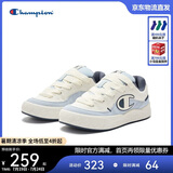 Champion美国冠军滑板鞋女男 复古运动休闲原子鞋25FWK60