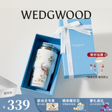 Wedgwood不锈钢保温杯高颜值咖啡杯便携水杯陶瓷涂层茶杯保冷保热随行杯 幸运彩雀吸管杯592ml