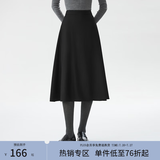 范思蓝恩高腰A字半身裙女加厚中长2024秋冬新款气质通勤14642 黑色 XS