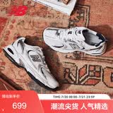 NEW BALANCE老爹鞋男鞋女鞋复古网鞋夏季透气休闲运动鞋530系列MR530SG 37