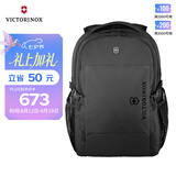 维氏（VICTORINOX）瑞士军刀EVO系列16英寸背包商务电脑包学生书包七夕情人节礼物