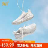 361°运动鞋女鞋飞鱼春夏季网面透气耐磨慢跑步鞋子女682312206F-1