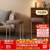 安尔雅凳子家用现代简约可叠放方凳餐桌小凳子舒适久坐轻奢圆凳矮凳板凳