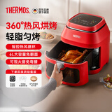 膳魔师（THERMOS）空气炸锅2026年新款微蒸烤一体机家用小型电烤箱三合一食品级内胆多人大容量拉篮可视蒸烤箱 【重磅新品】智控热风循环 红色 6L